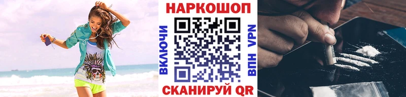 Каннабис Спас-Клепики