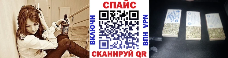 Бутират оксибутират  Спас-Клепики 