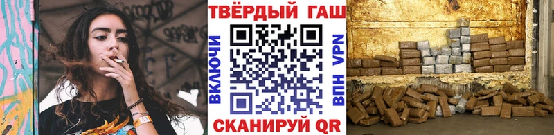 цены наркотик  Спас-Клепики  ГАШ 40% ТГК 