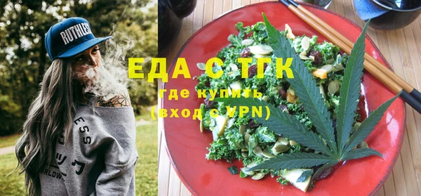гашик Арсеньев