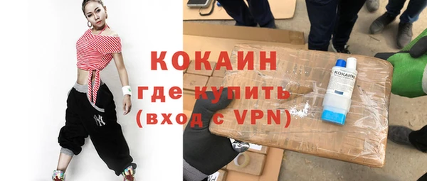 Альфа ПВП Аркадак