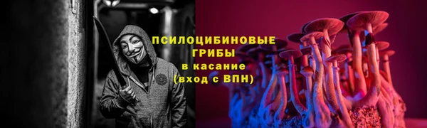 кокаин перу Армянск