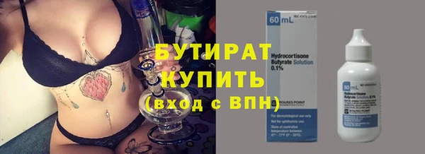 гашик Арсеньев