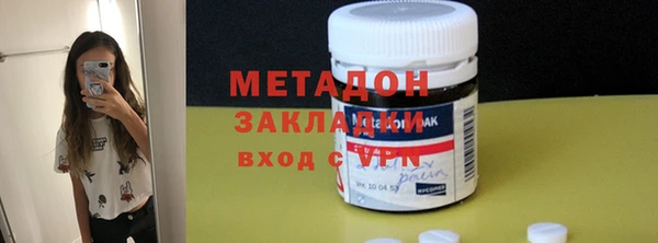 гашик Арсеньев