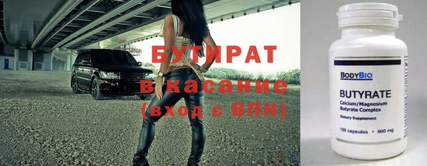 гашик Арсеньев