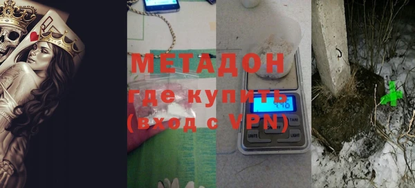Альфа ПВП Аркадак