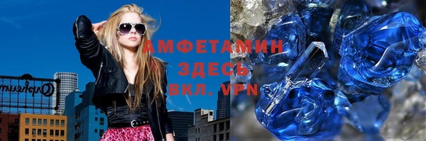 кокаин перу Армянск