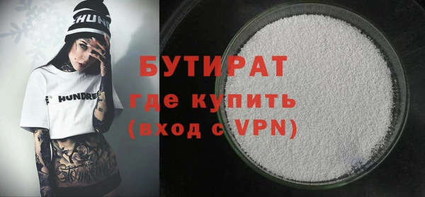 гашик Арсеньев