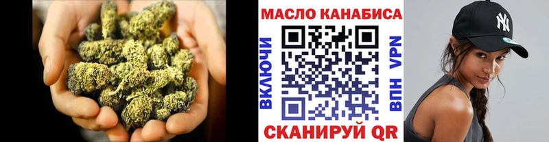Дистиллят ТГК вейп с тгк  Спас-Клепики 