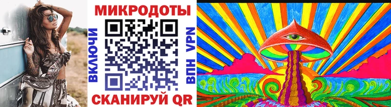 Псилоцибиновые грибы Magic Shrooms  даркнет формула  Спас-Клепики  купить   blacksprut как войти 