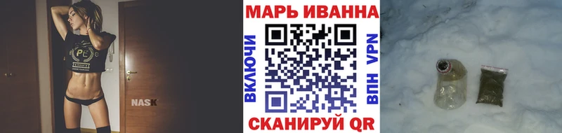 Конопля семена  Спас-Клепики 